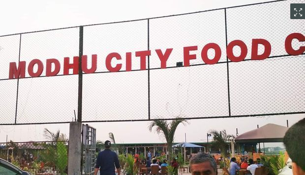 Land for Sale Suitable for Bank, Insurance, Hospital & Educational Institutions